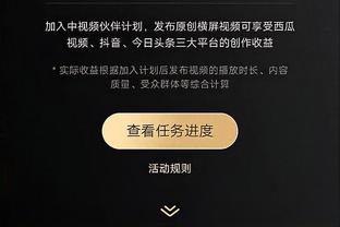 雷竞技手机app截图1